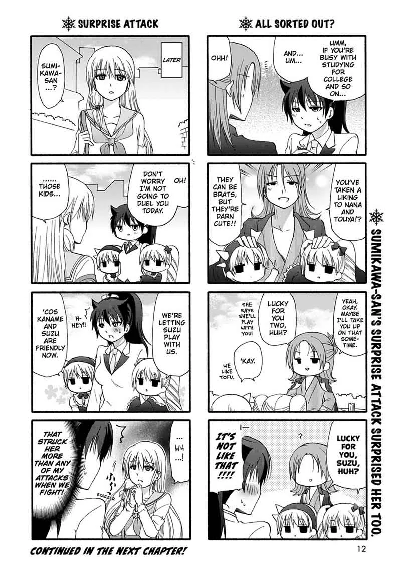 Ore no Kanojo ni Nanika Youkai Chapter 34 page 14