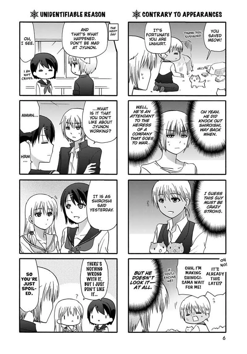 Ore no Kanojo ni Nanika Youkai Chapter 35 page 8