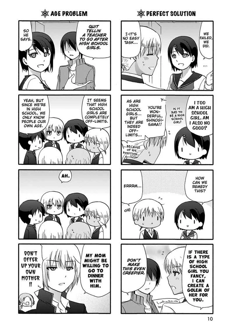 Ore no Kanojo ni Nanika Youkai Chapter 35 page 12