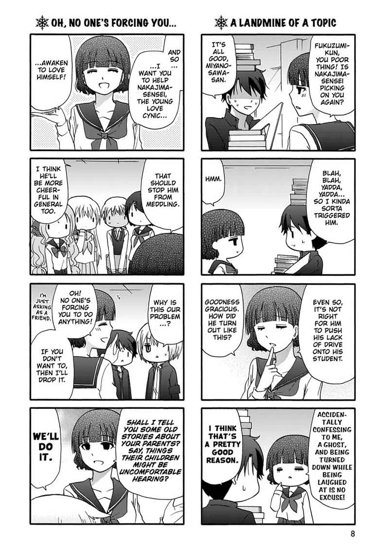Ore no Kanojo ni Nanika Youkai Chapter 35 page 10
