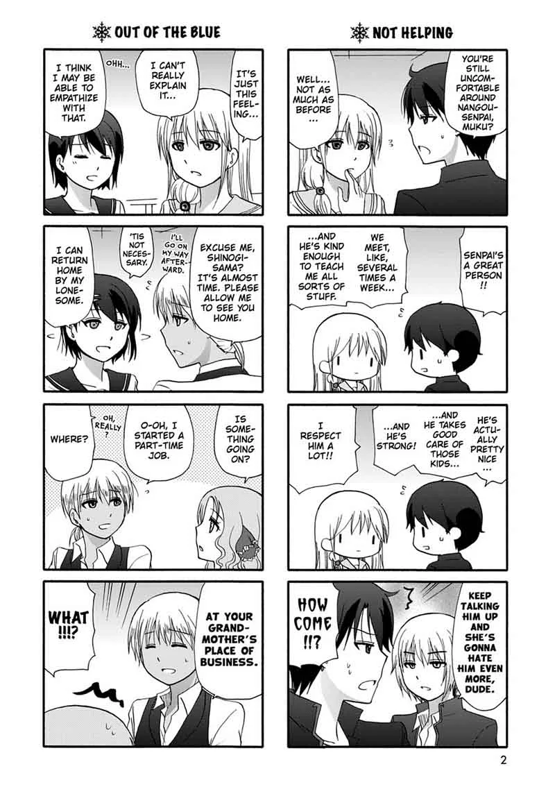 Ore no Kanojo ni Nanika Youkai Chapter 35 page 4