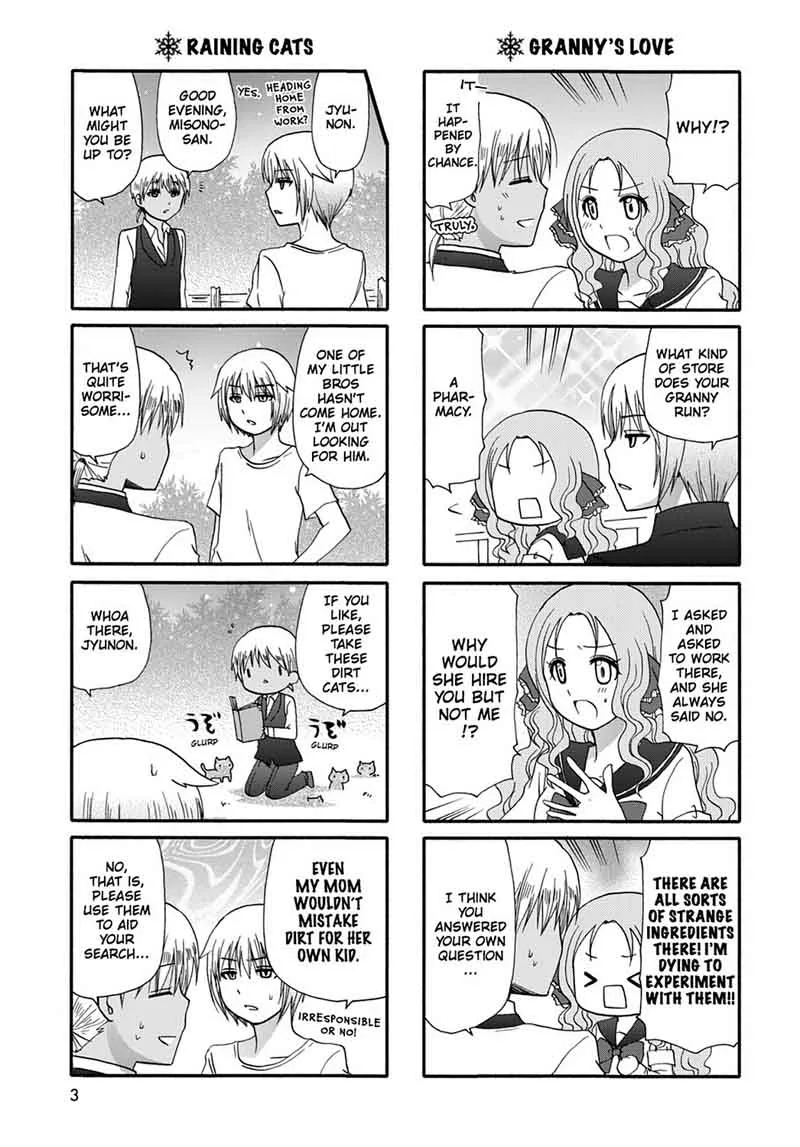 Ore no Kanojo ni Nanika Youkai Chapter 35 page 5