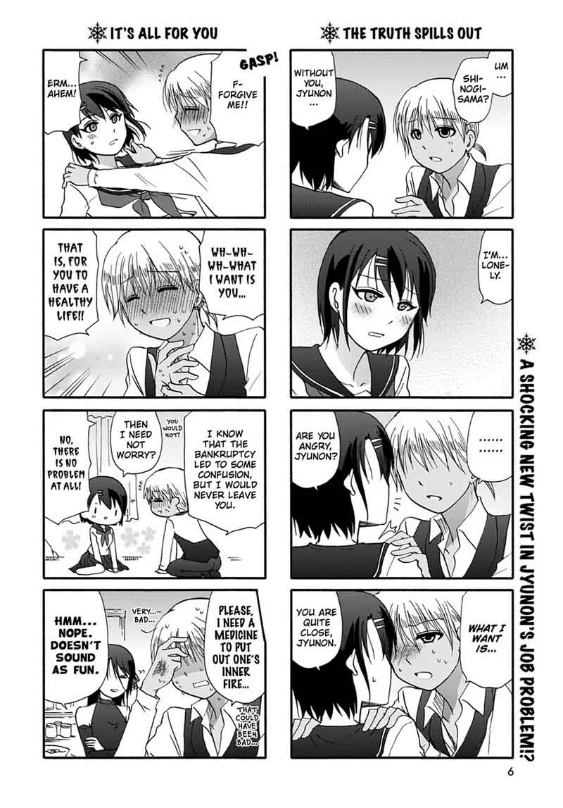 Ore no Kanojo ni Nanika Youkai Chapter 36 page 8