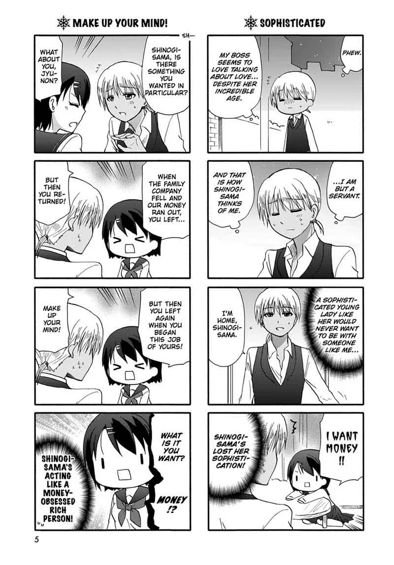 Ore no Kanojo ni Nanika Youkai Chapter 36 page 7