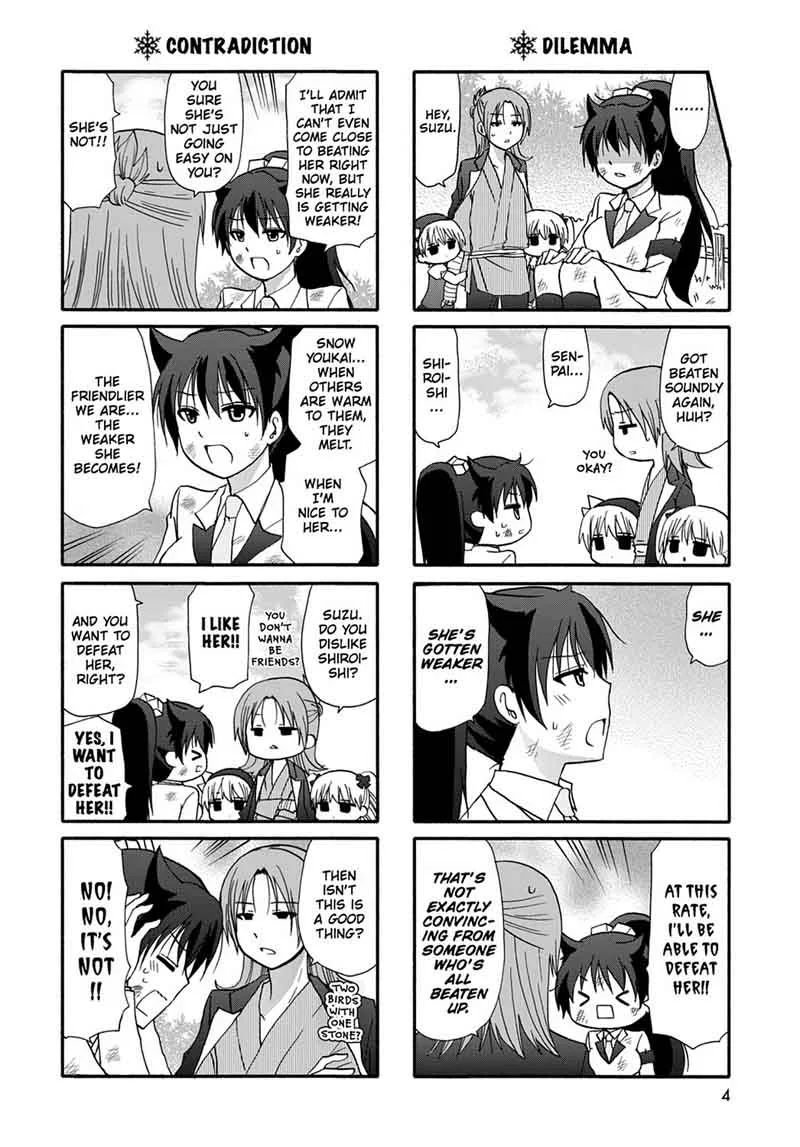 Ore no Kanojo ni Nanika Youkai Chapter 36 page 12