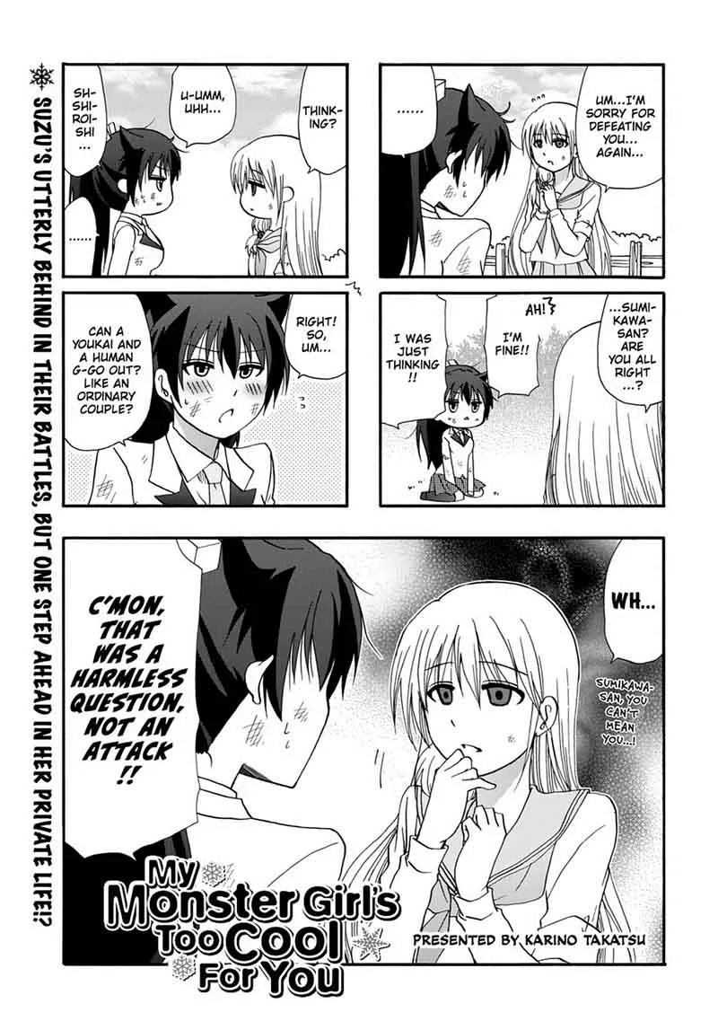Ore no Kanojo ni Nanika Youkai Chapter 36 page 9