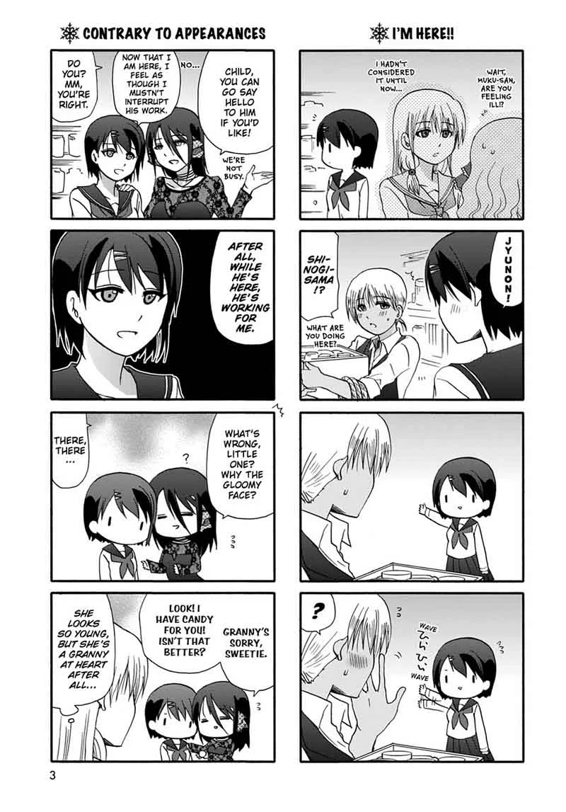 Ore no Kanojo ni Nanika Youkai Chapter 36 page 5