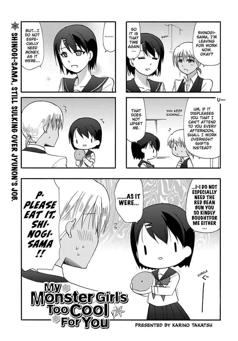 Ore no Kanojo ni Nanika Youkai Chapter 36 page 3
