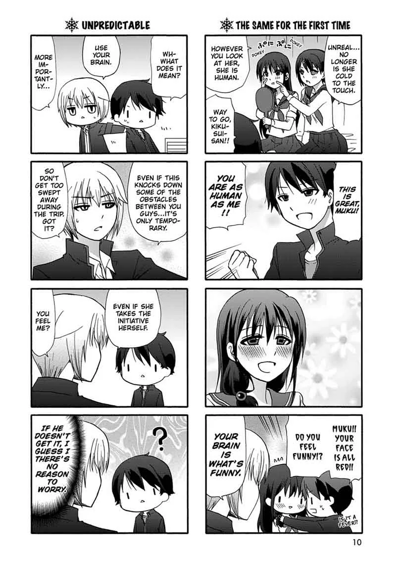 Ore no Kanojo ni Nanika Youkai Chapter 37 page 12