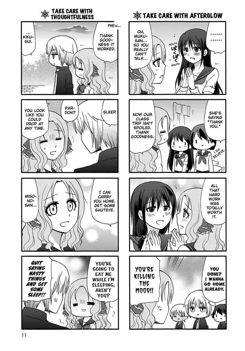 Ore no Kanojo ni Nanika Youkai Chapter 37 page 13