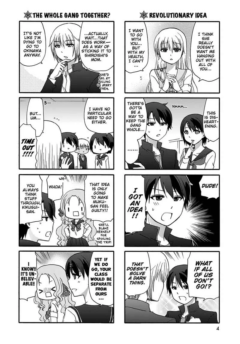 Ore no Kanojo ni Nanika Youkai Chapter 37 page 6