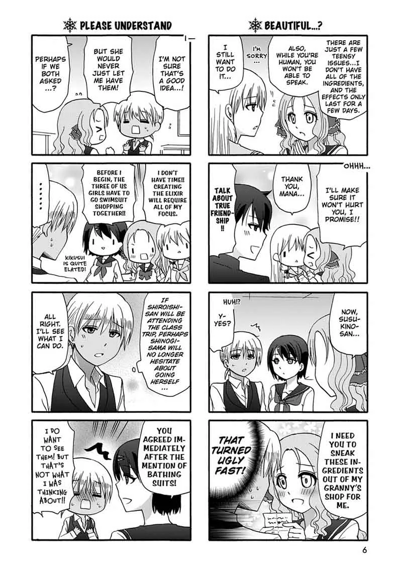 Ore no Kanojo ni Nanika Youkai Chapter 37 page 8