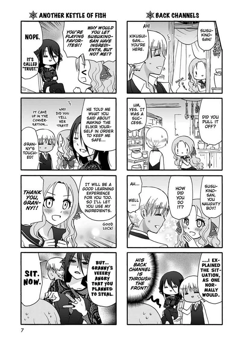 Ore no Kanojo ni Nanika Youkai Chapter 37 page 9