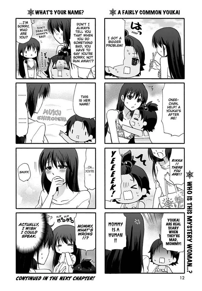 Ore no Kanojo ni Nanika Youkai Chapter 38 page 14