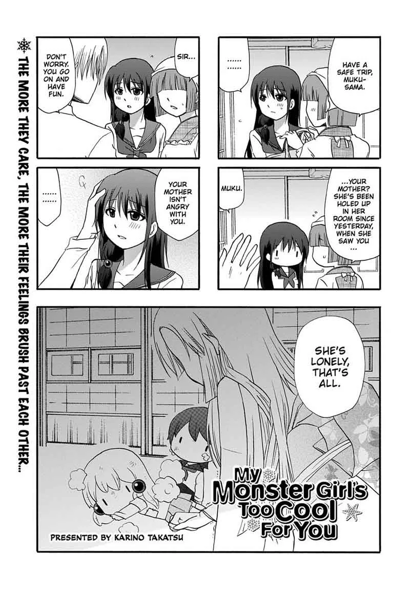 Ore no Kanojo ni Nanika Youkai Chapter 38 page 3
