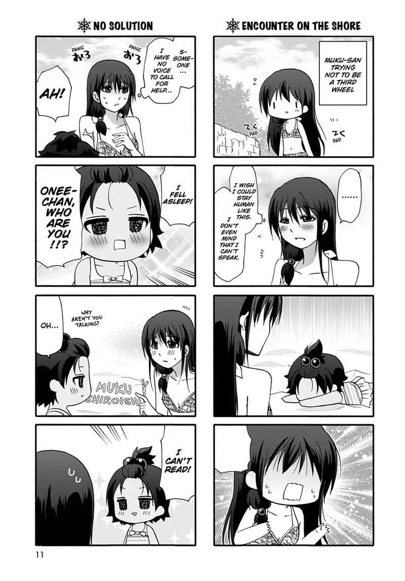 Ore no Kanojo ni Nanika Youkai Chapter 38 page 13