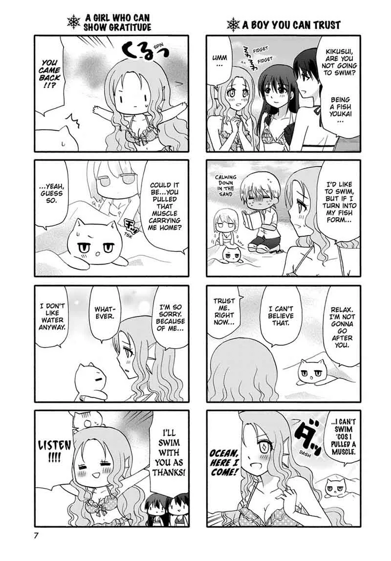 Ore no Kanojo ni Nanika Youkai Chapter 38 page 9
