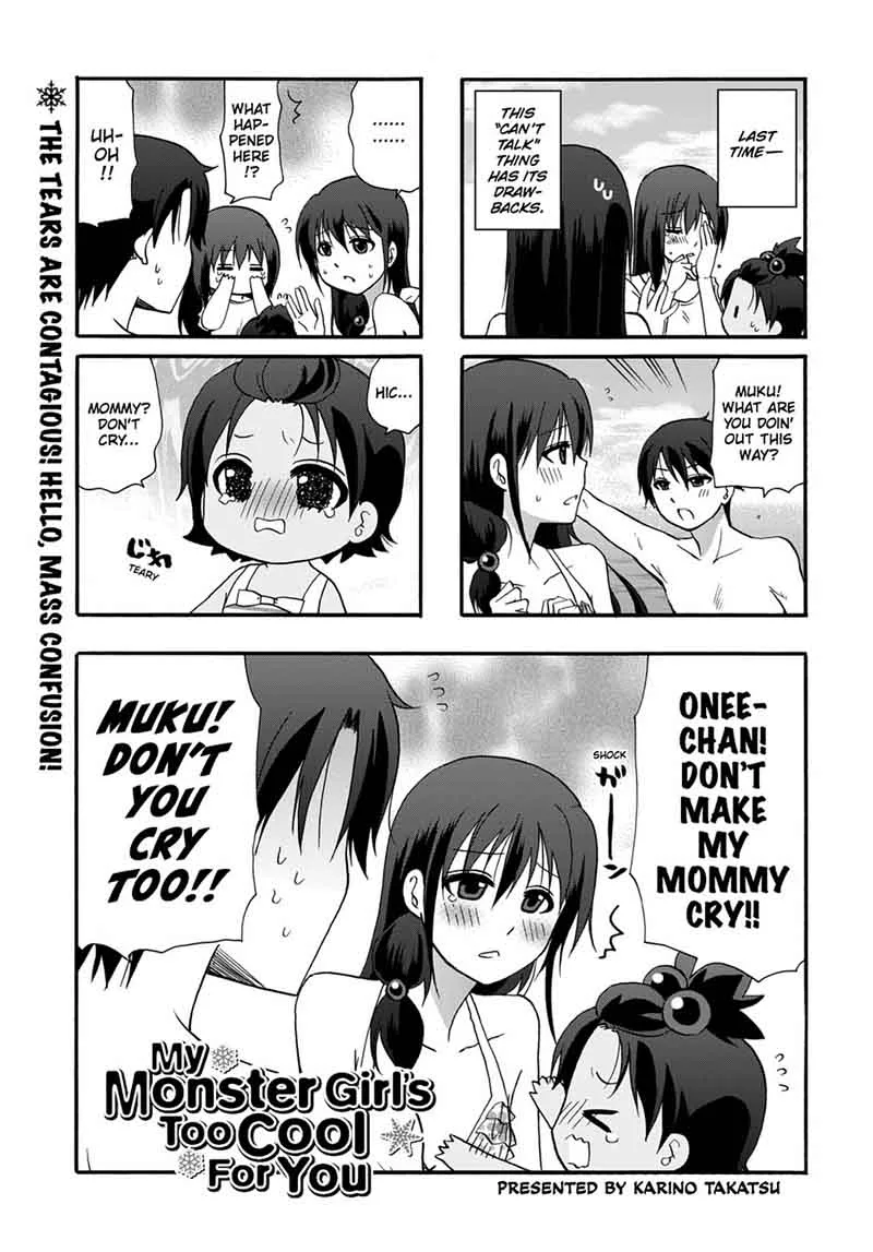 Ore no Kanojo ni Nanika Youkai Chapter 39 page 3