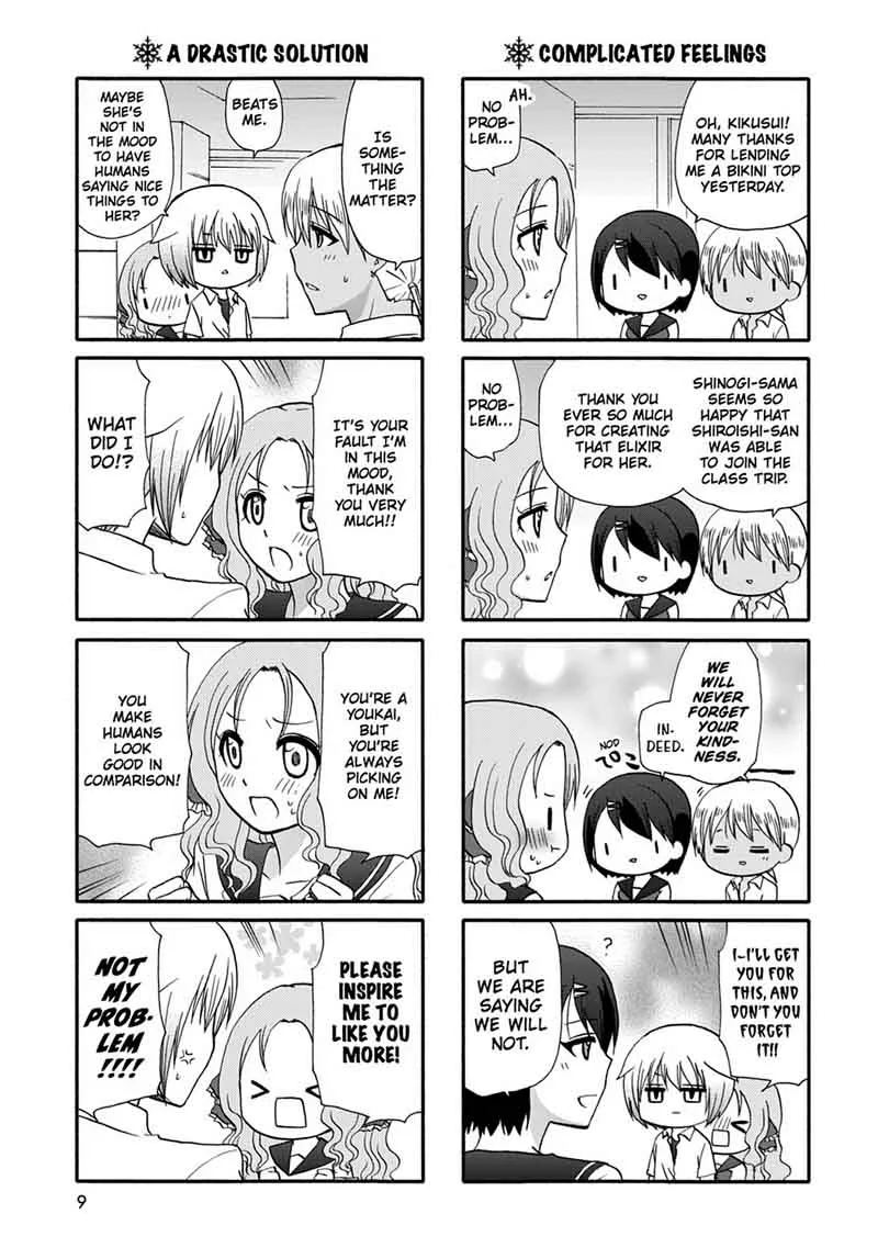 Ore no Kanojo ni Nanika Youkai Chapter 39 page 11