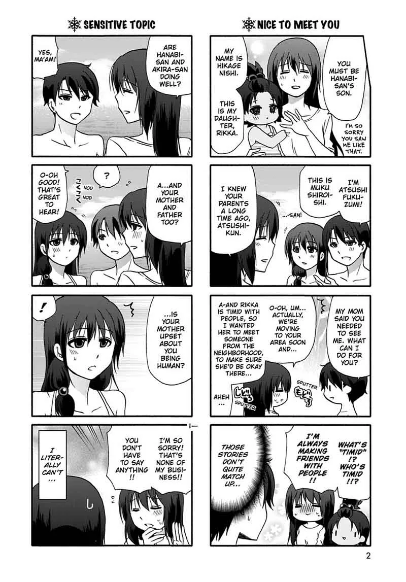 Ore no Kanojo ni Nanika Youkai Chapter 39 page 4