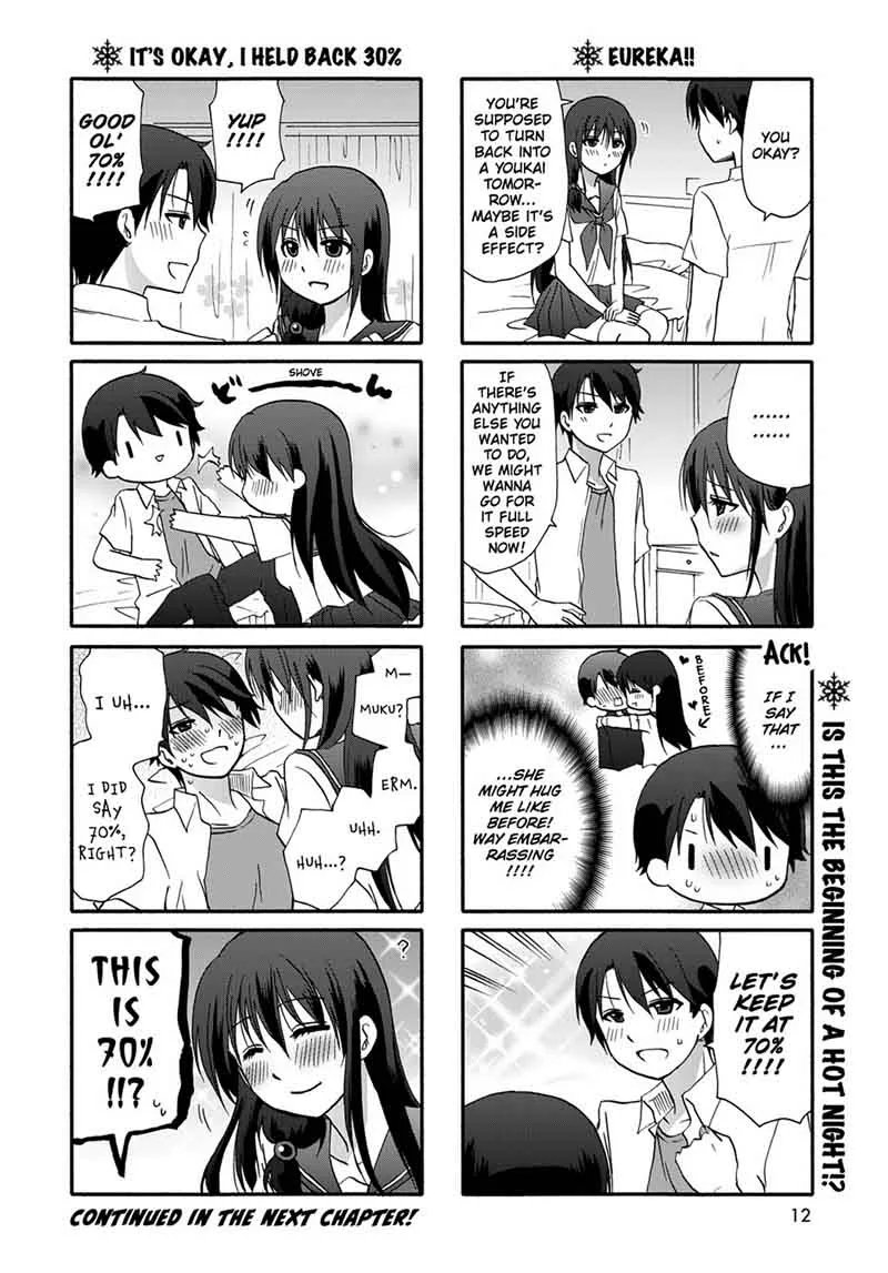 Ore no Kanojo ni Nanika Youkai Chapter 39 page 14