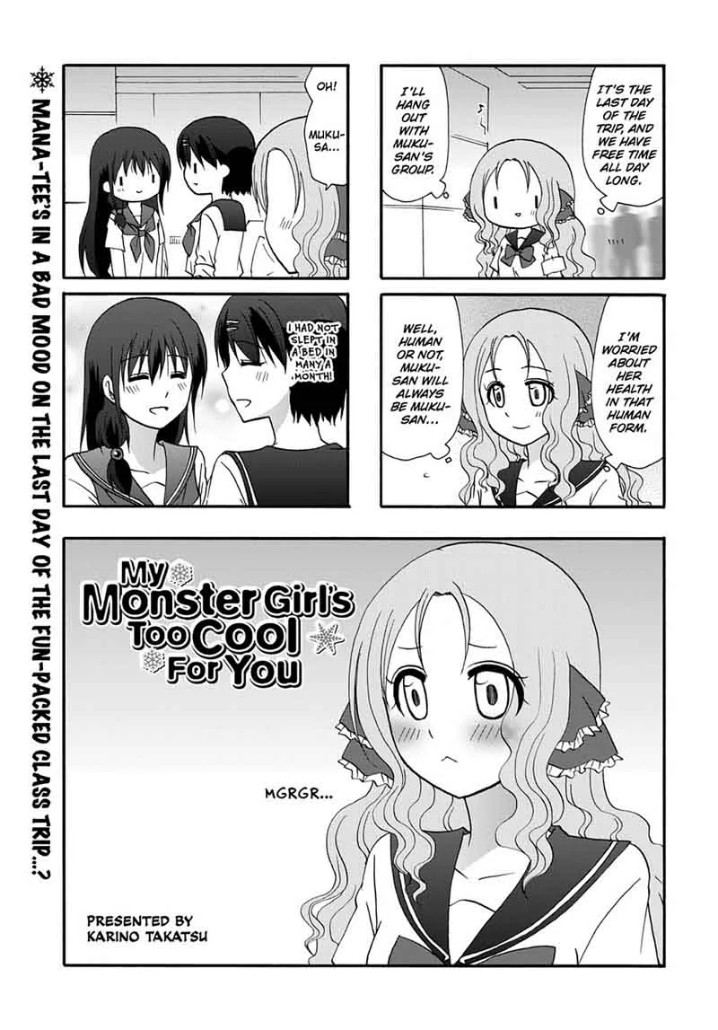 Ore no Kanojo ni Nanika Youkai Chapter 39 page 9