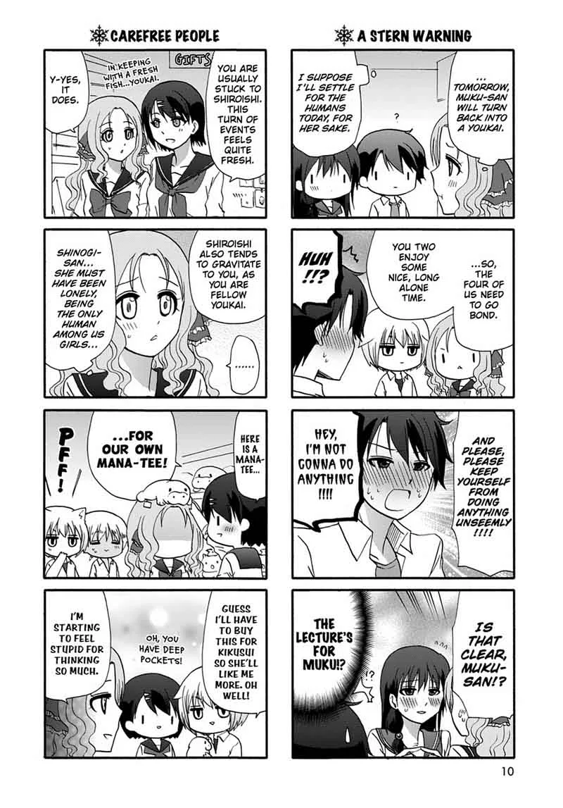 Ore no Kanojo ni Nanika Youkai Chapter 39 page 12