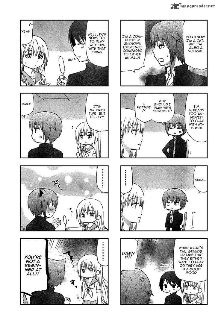 Ore no Kanojo ni Nanika Youkai Chapter 4 page 3