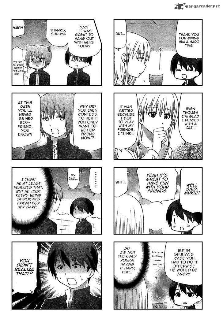 Ore no Kanojo ni Nanika Youkai Chapter 4 page 6