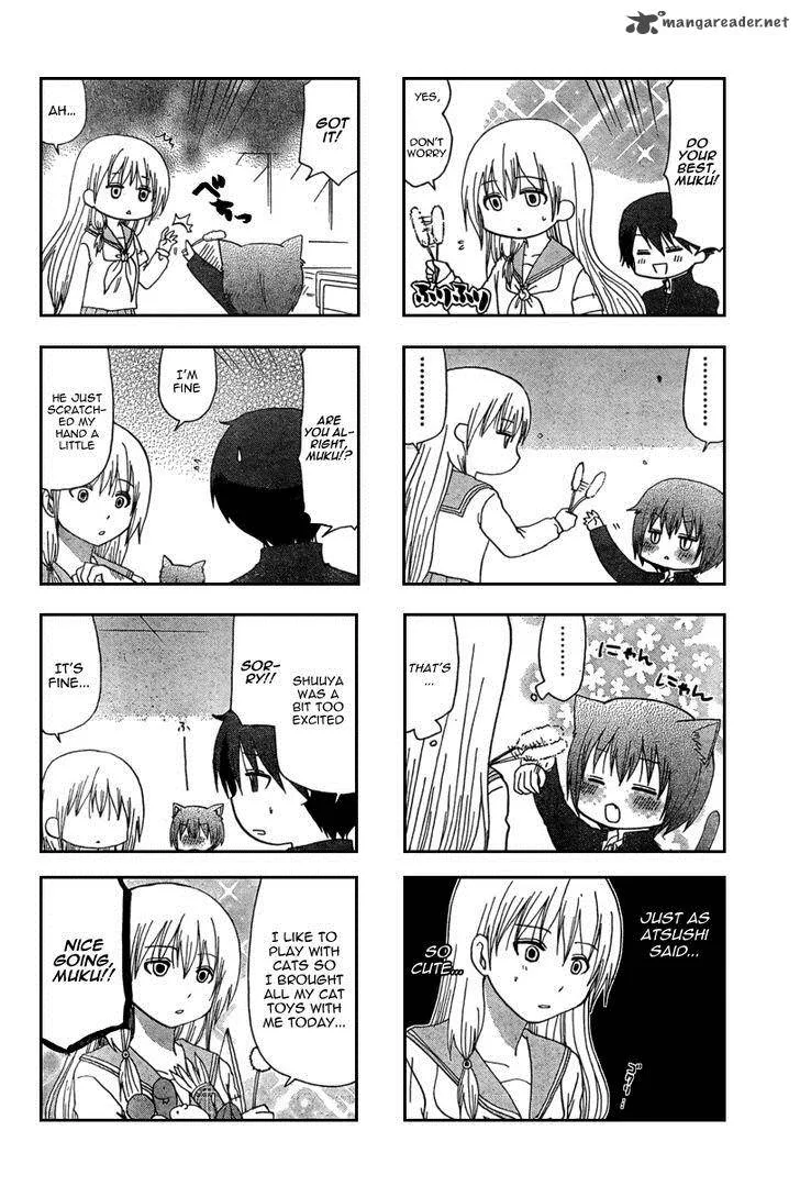 Ore no Kanojo ni Nanika Youkai Chapter 4 page 4