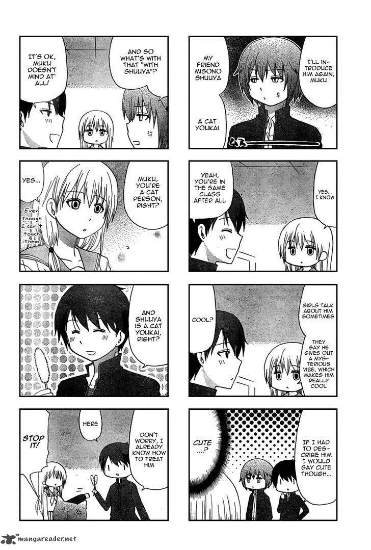 Ore no Kanojo ni Nanika Youkai Chapter 4 page 2