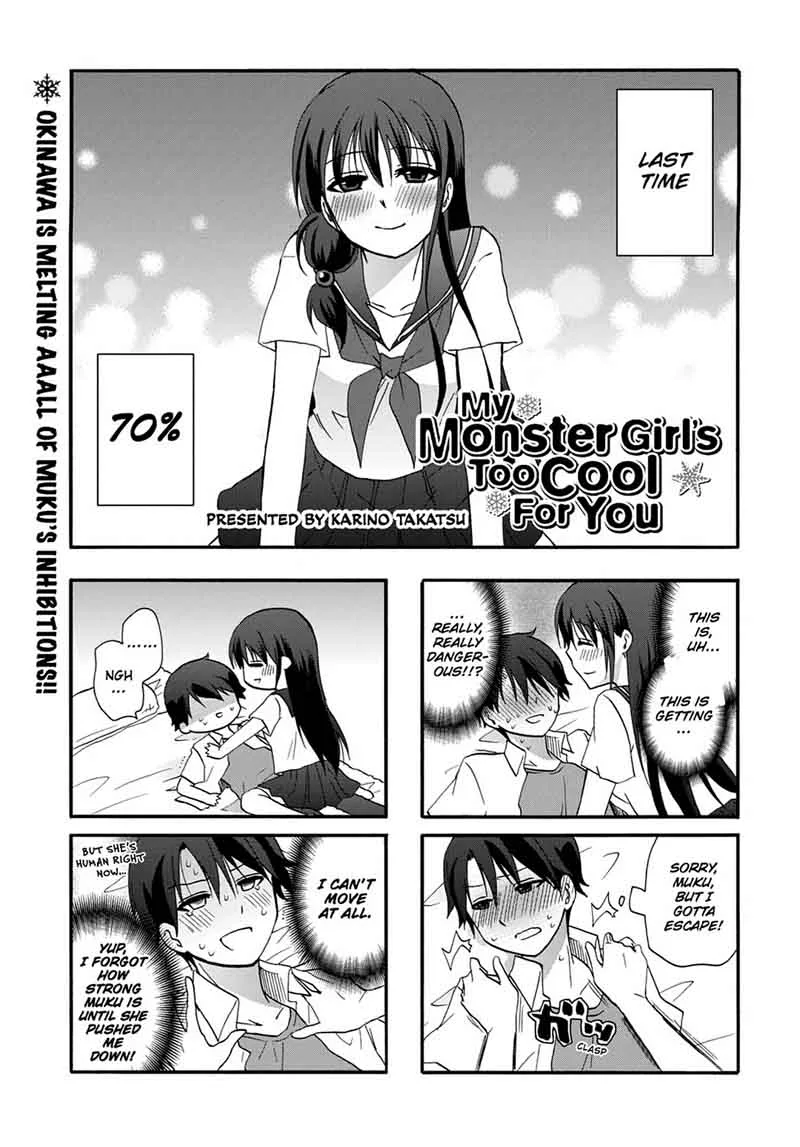 Ore no Kanojo ni Nanika Youkai Chapter 40 page 3