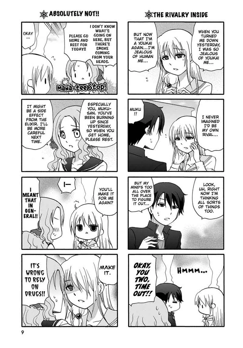 Ore no Kanojo ni Nanika Youkai Chapter 40 page 11