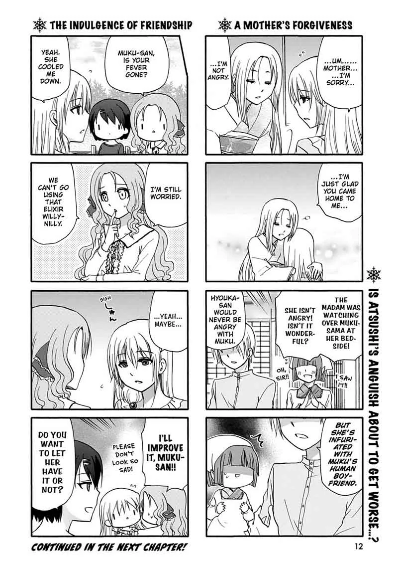 Ore no Kanojo ni Nanika Youkai Chapter 40 page 14
