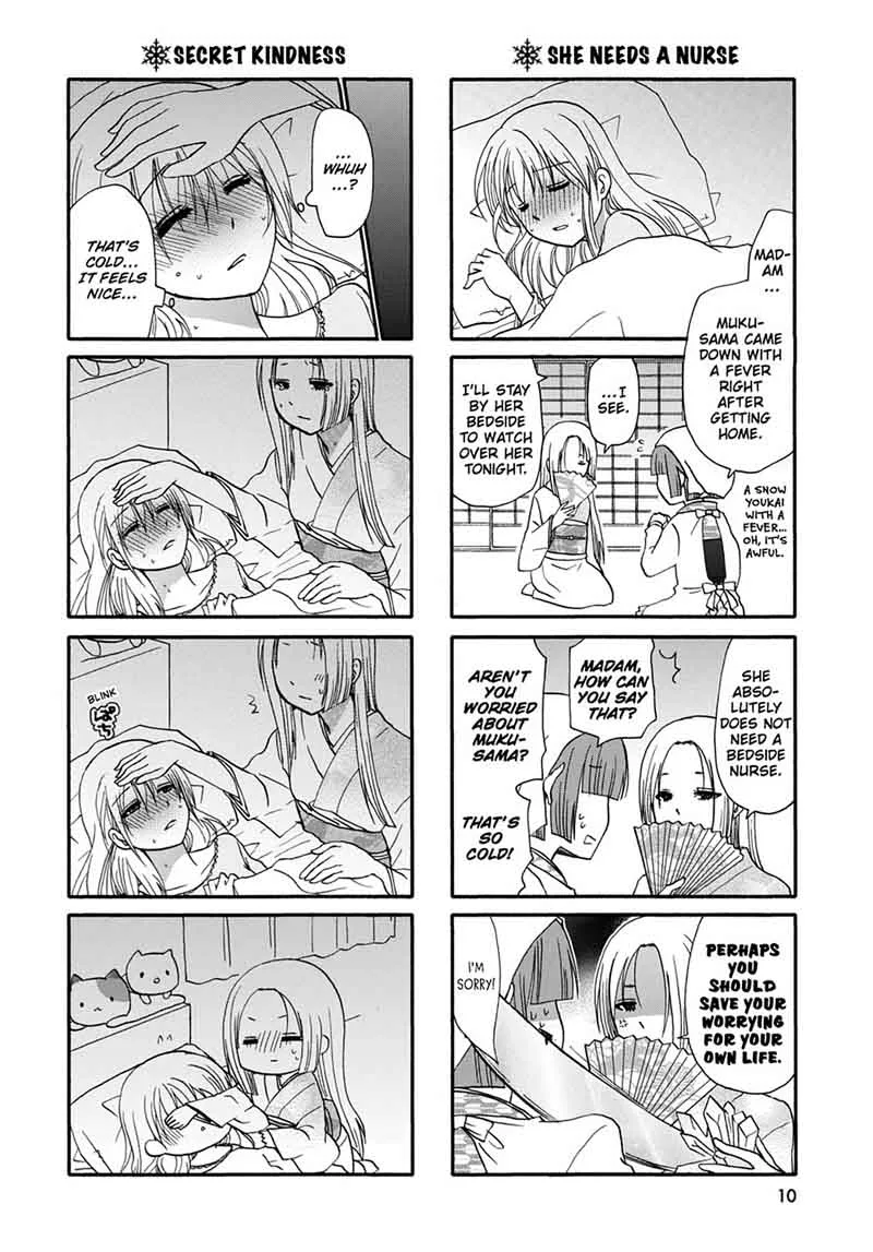 Ore no Kanojo ni Nanika Youkai Chapter 40 page 12