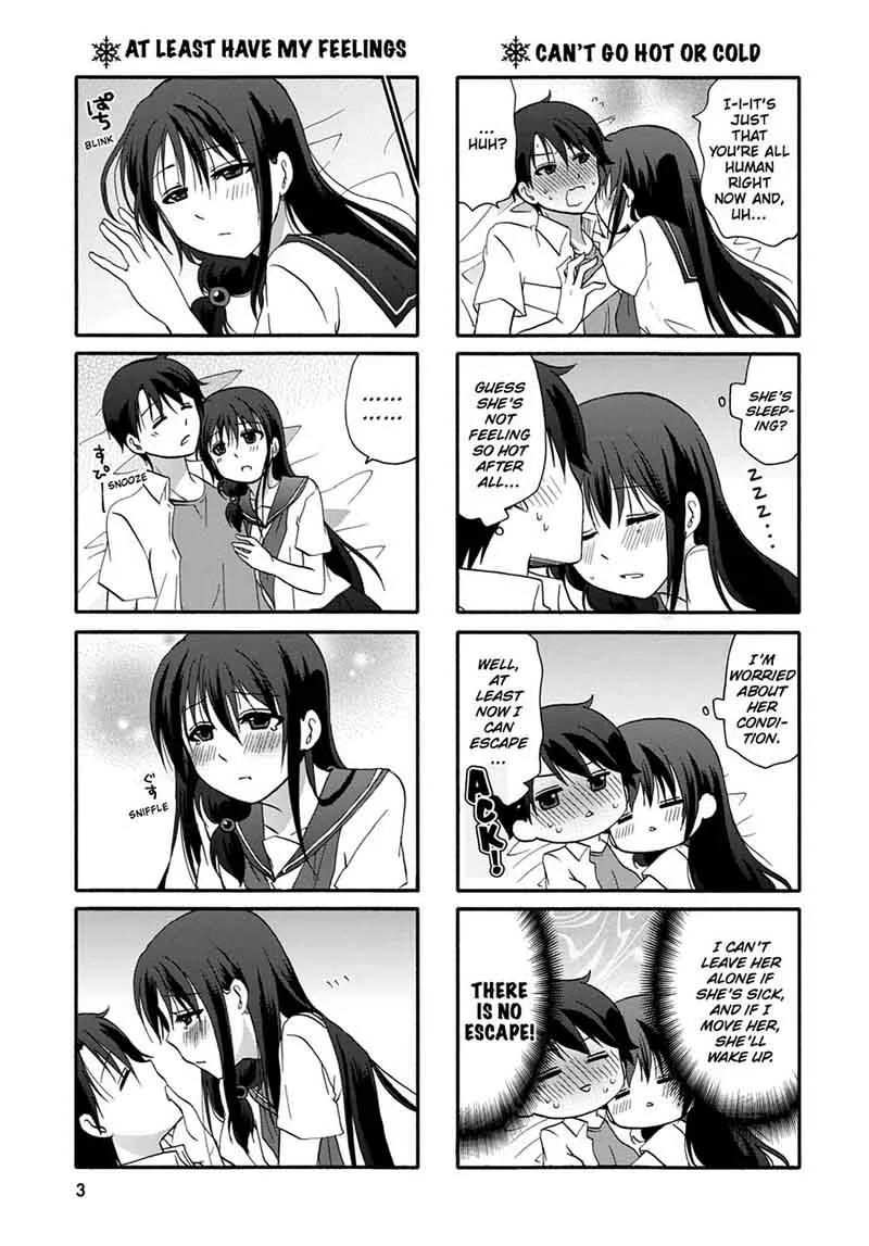 Ore no Kanojo ni Nanika Youkai Chapter 40 page 5