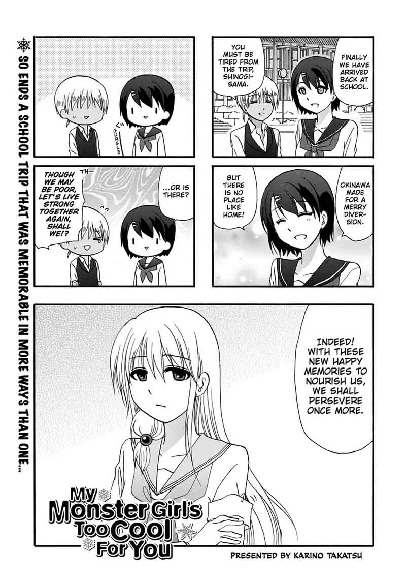 Ore no Kanojo ni Nanika Youkai Chapter 40 page 9