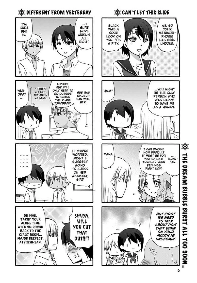 Ore no Kanojo ni Nanika Youkai Chapter 40 page 8
