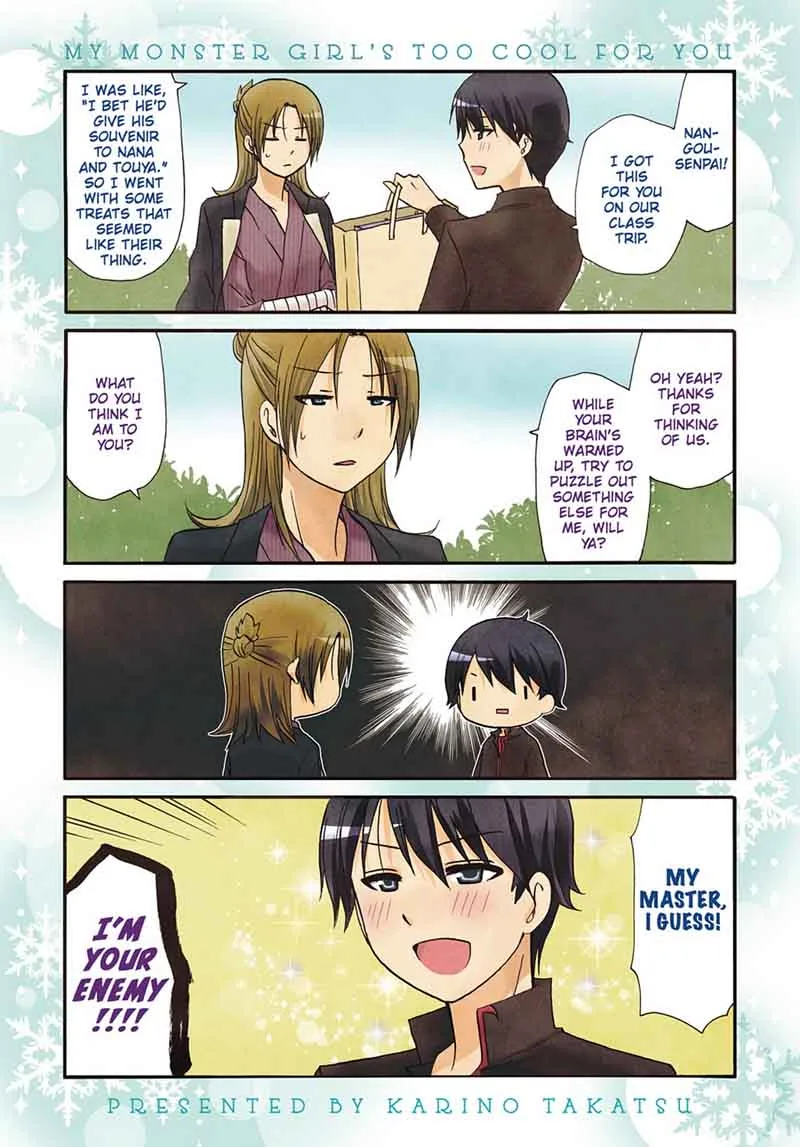 Ore no Kanojo ni Nanika Youkai Chapter 41 page 3