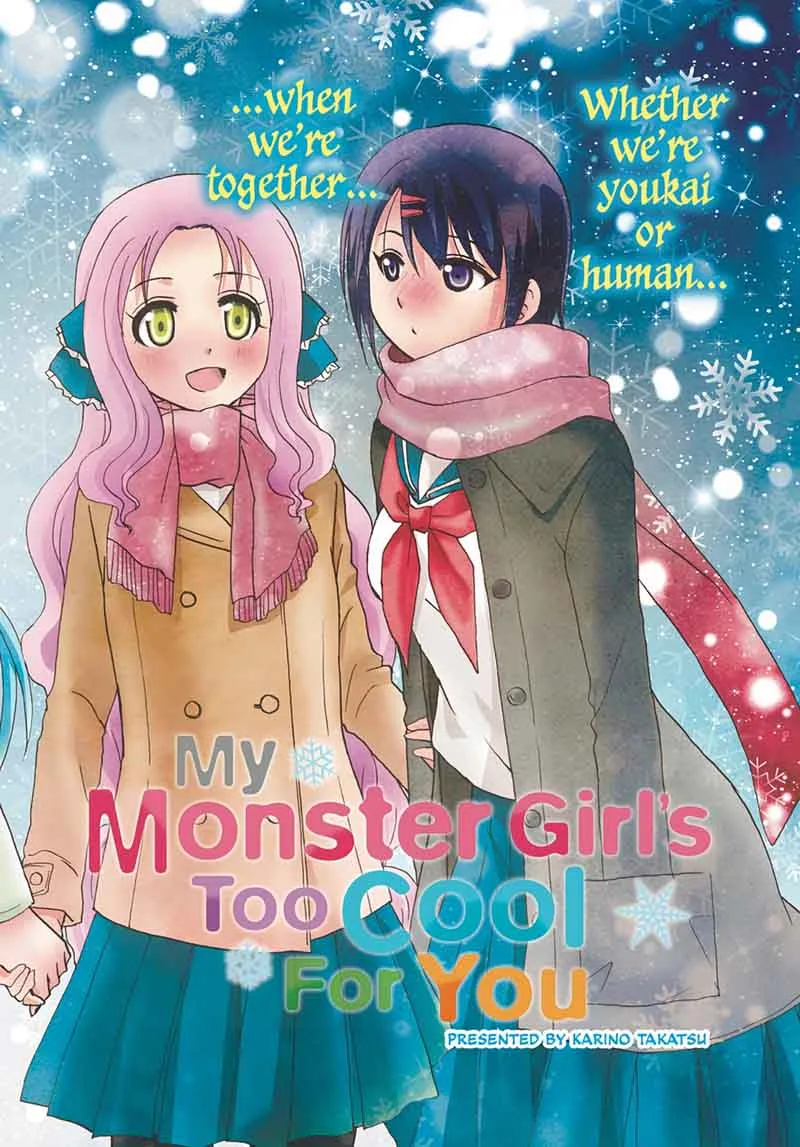 Ore no Kanojo ni Nanika Youkai Chapter 41 page 4
