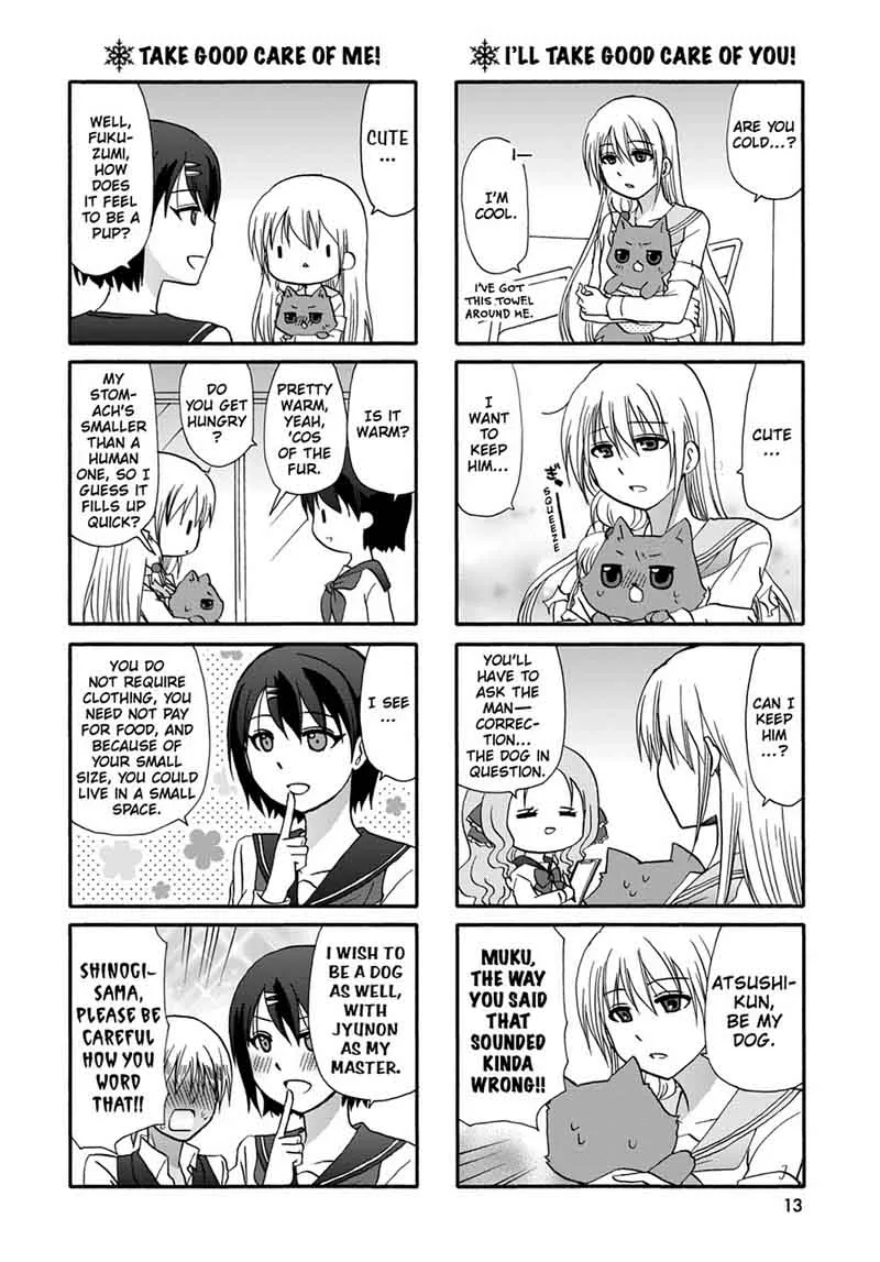 Ore no Kanojo ni Nanika Youkai Chapter 41 page 17
