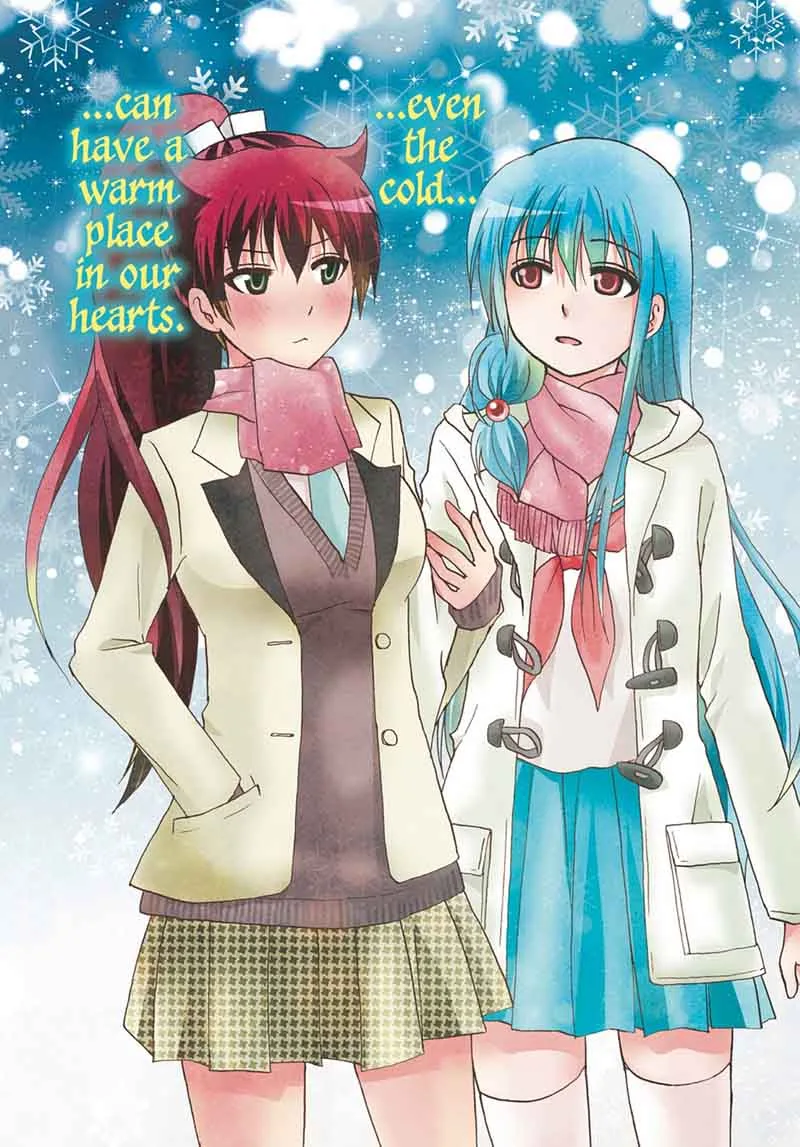 Ore no Kanojo ni Nanika Youkai Chapter 41 page 6