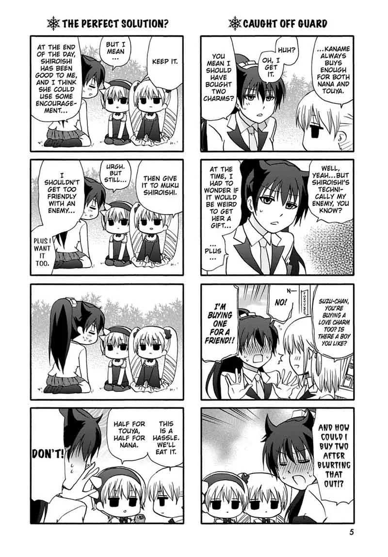 Ore no Kanojo ni Nanika Youkai Chapter 41 page 9