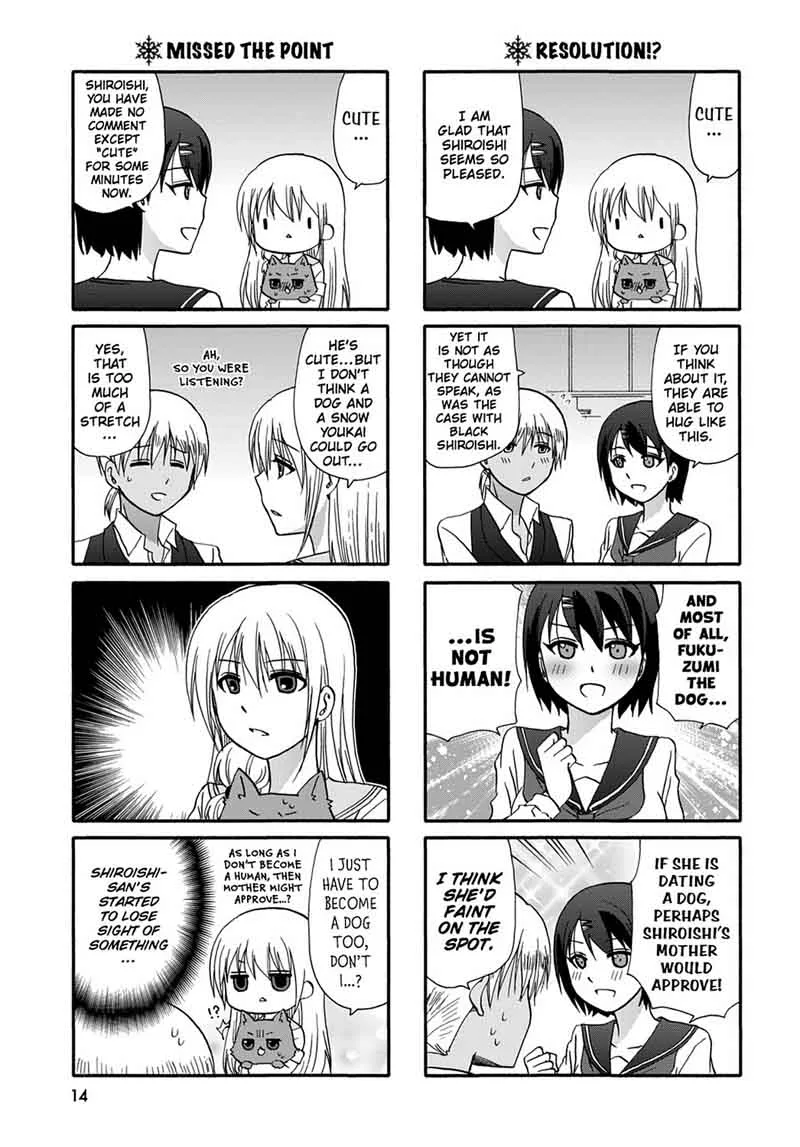Ore no Kanojo ni Nanika Youkai Chapter 41 page 18