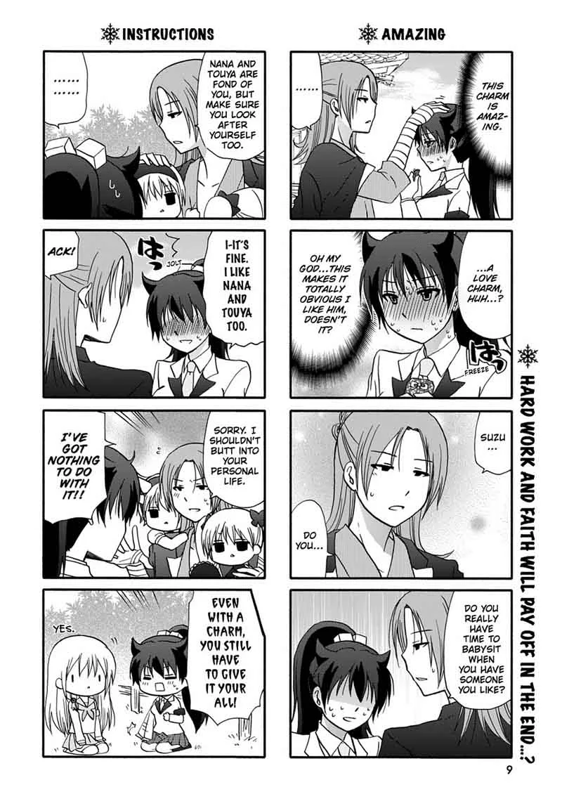 Ore no Kanojo ni Nanika Youkai Chapter 41 page 13