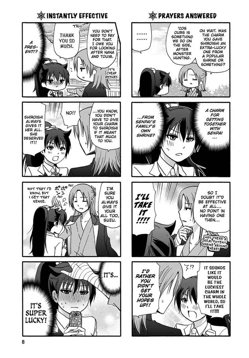 Ore no Kanojo ni Nanika Youkai Chapter 41 page 12