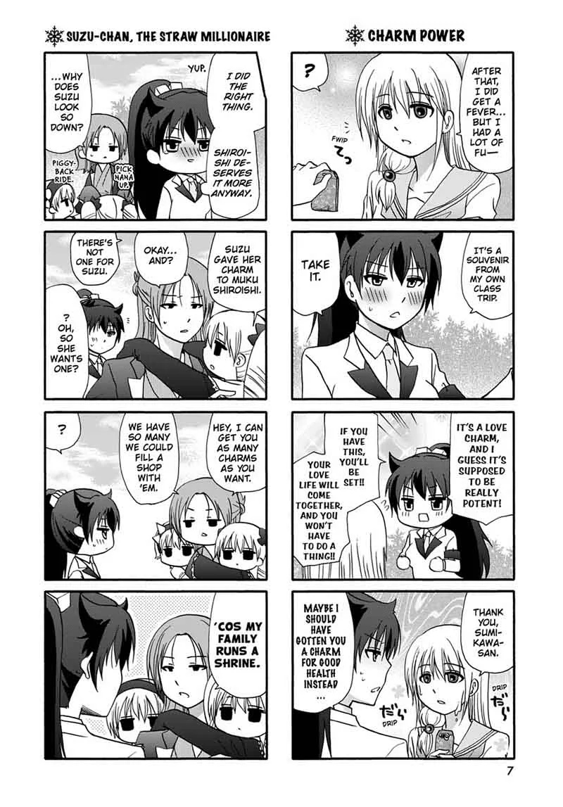 Ore no Kanojo ni Nanika Youkai Chapter 41 page 11