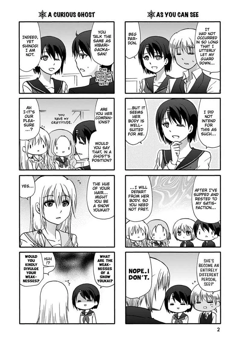 Ore no Kanojo ni Nanika Youkai Chapter 42 page 4