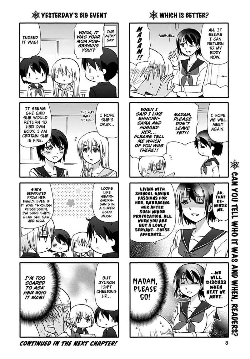 Ore no Kanojo ni Nanika Youkai Chapter 42 page 10