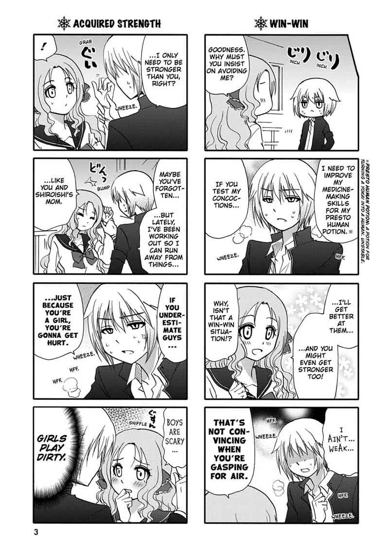 Ore no Kanojo ni Nanika Youkai Chapter 43 page 5